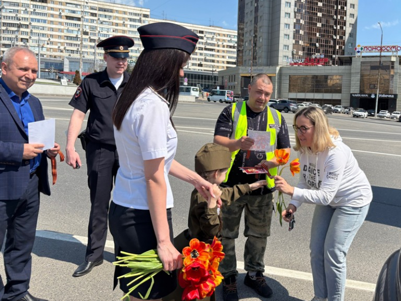 JPG Файл