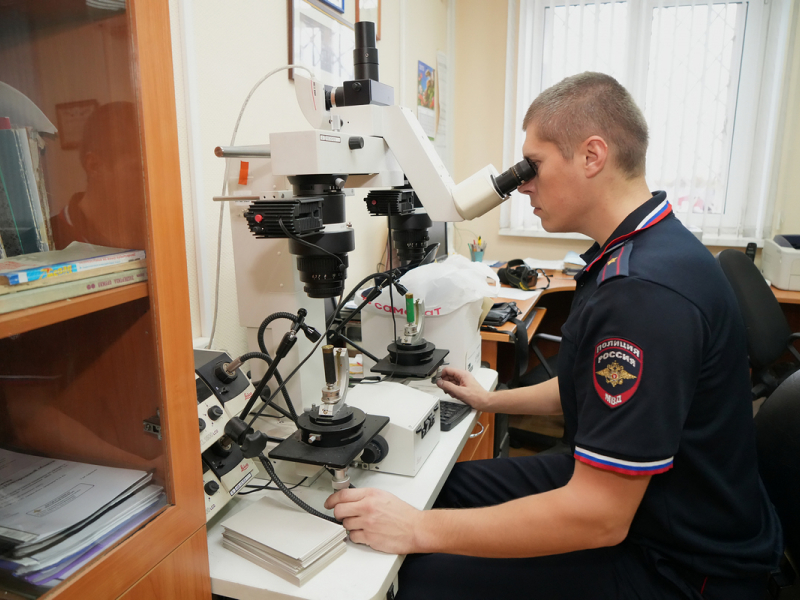 JPG Файл