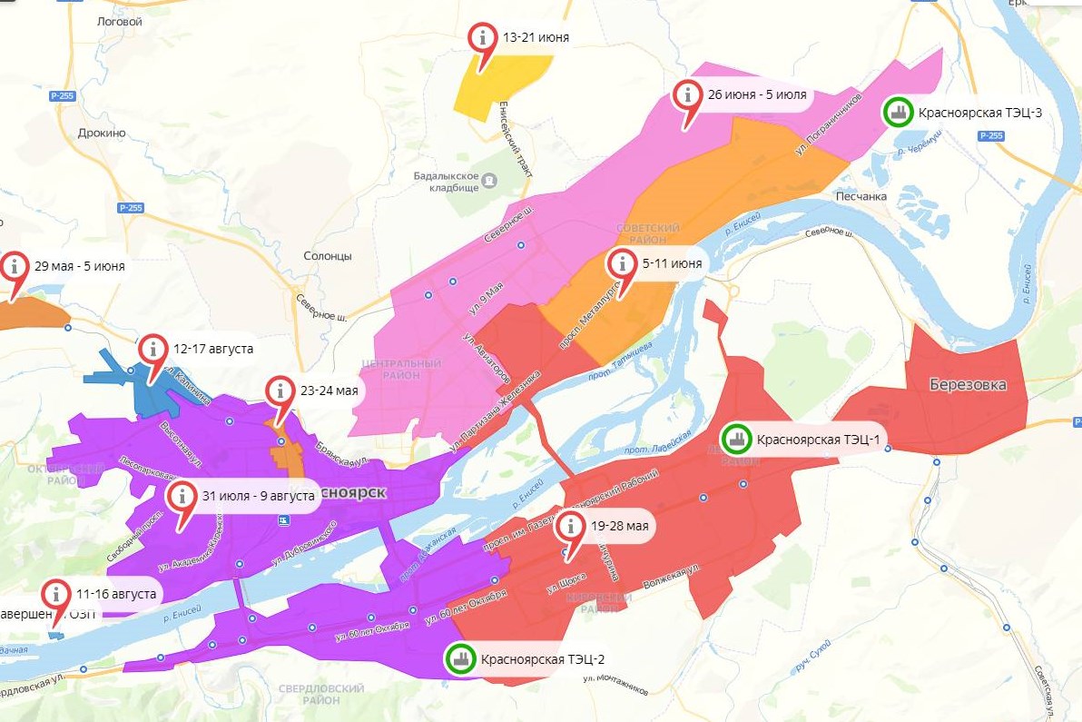 Интерактивная карта отключения горячей воды красноярск