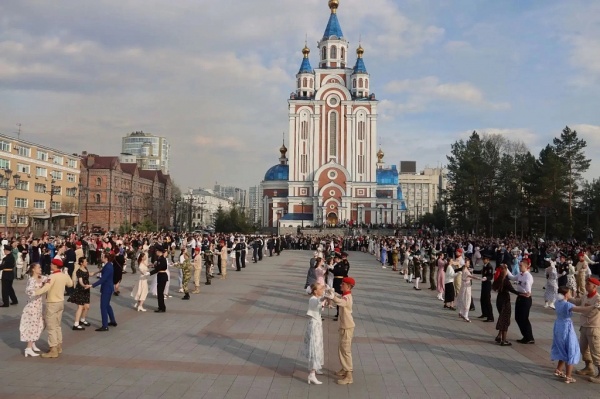Фото: khv27.ru