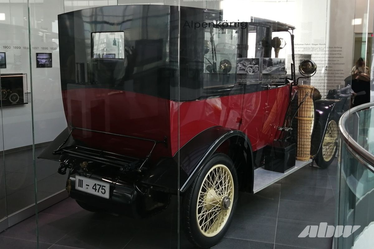 Дом «четырех колец». Экскурсия по музею Audi в Ингольштадте: часть первая