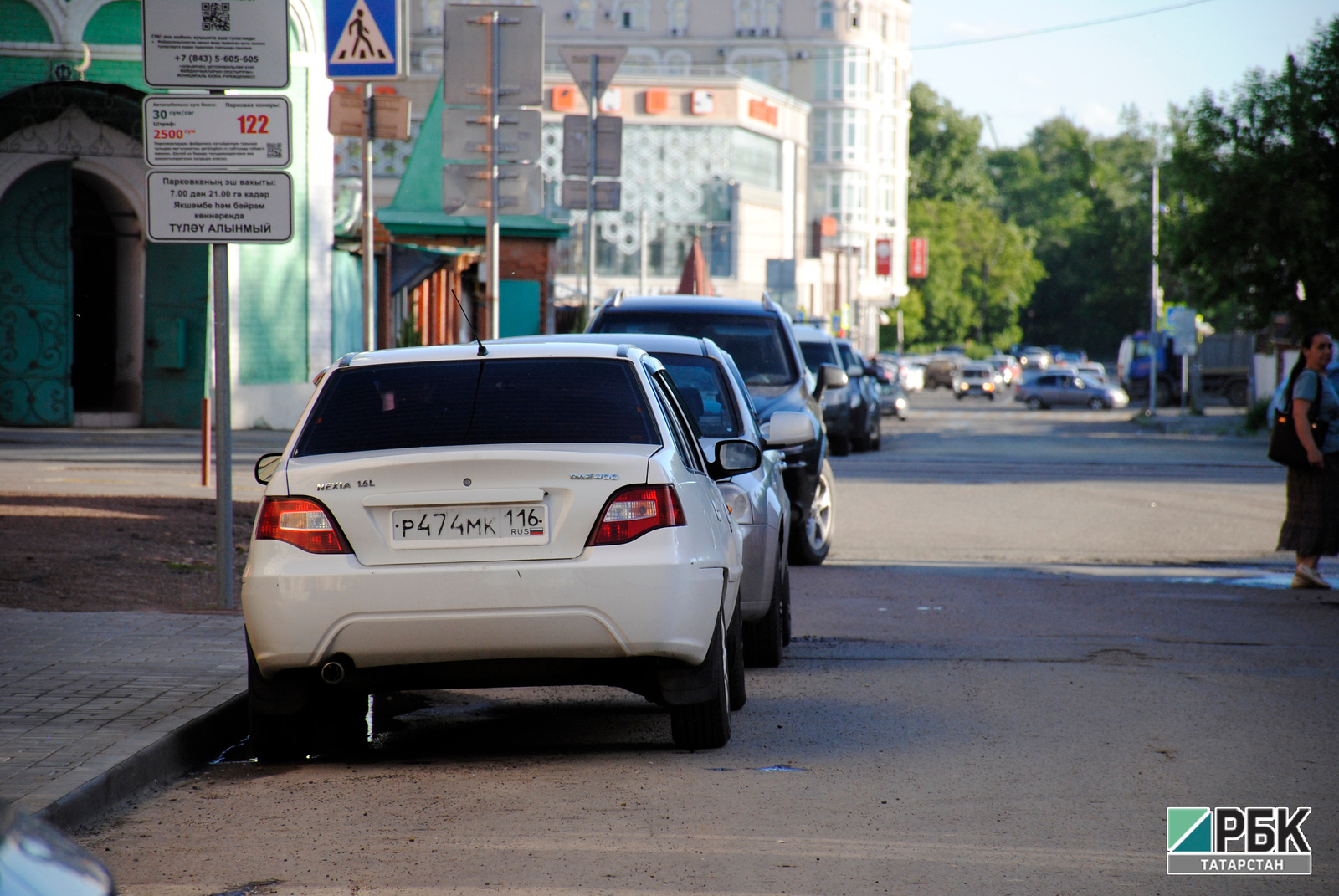 Авто татарстан. Машины Татарстан. Татарстан, машина базары.. Авто Глага Татарстана. Татарстан сила на авто.