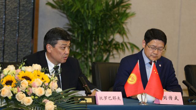 Кыргызстан готов создать все условия для китайских бизнесменов