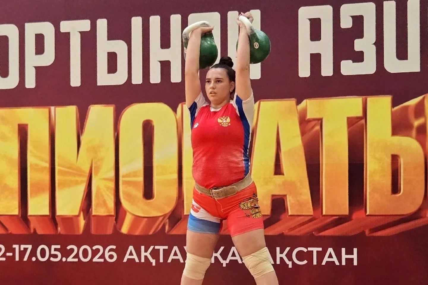 ​Рыбинская спортсменка завоевала две золотые медали на первенстве Азии по гиревому спорту