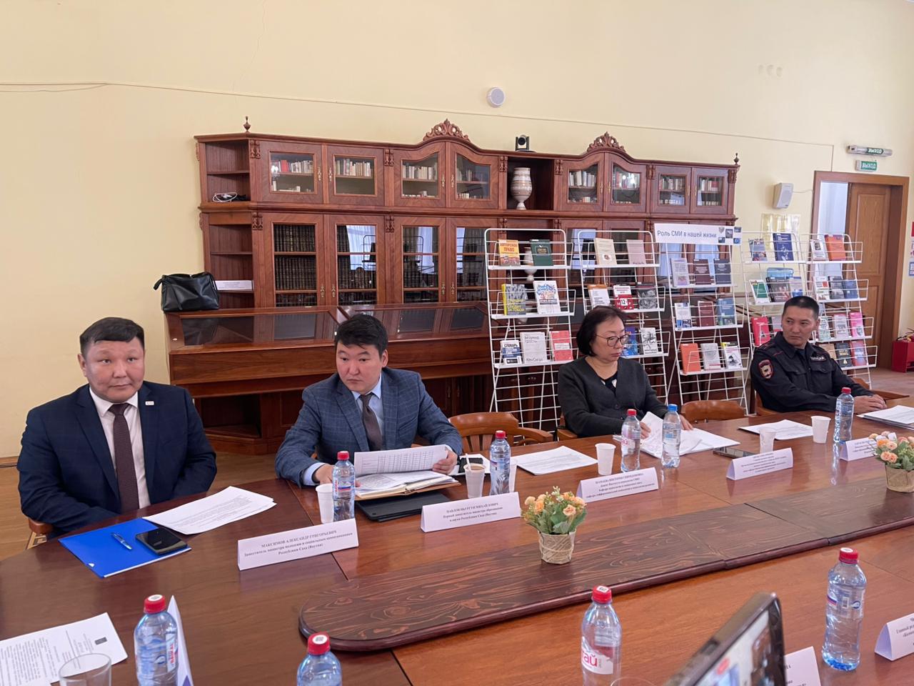 Фото страницы