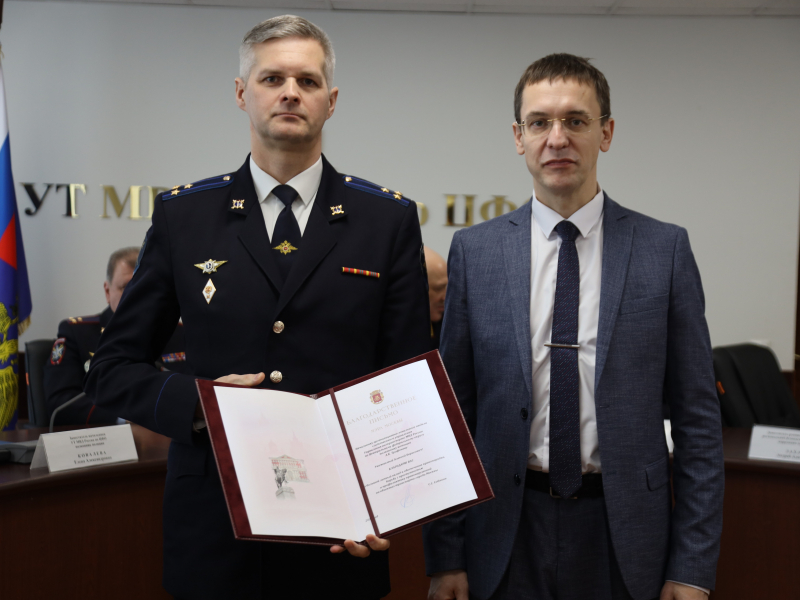 JPG Файл