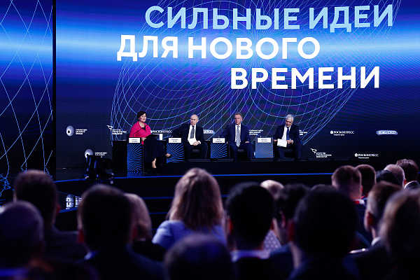 Калининградская область присоединяется к сбору идей для форума «Сильные идеи для нового времени»