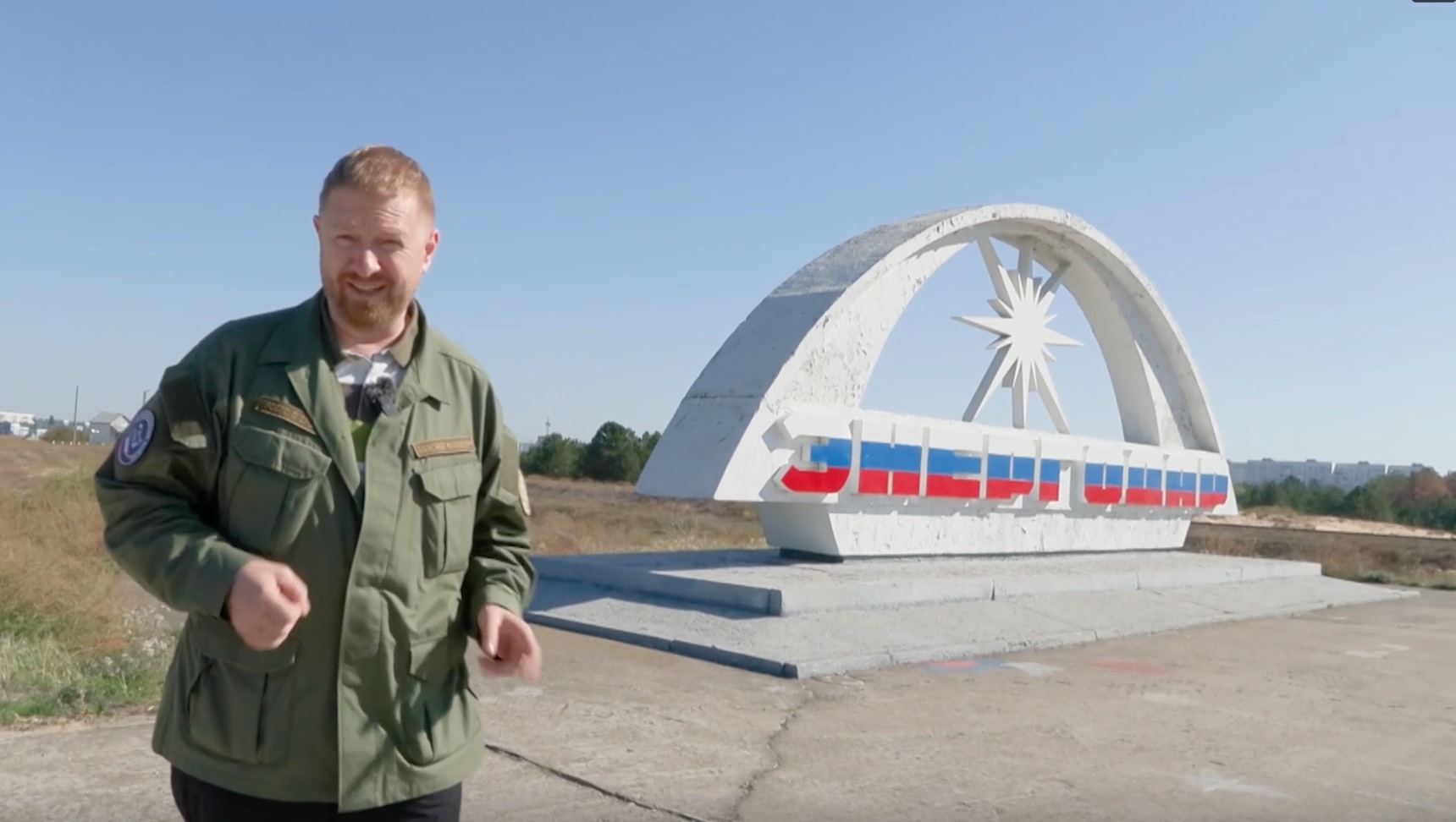 Александр Малькевич показал, как строится будущее в Энергодаре