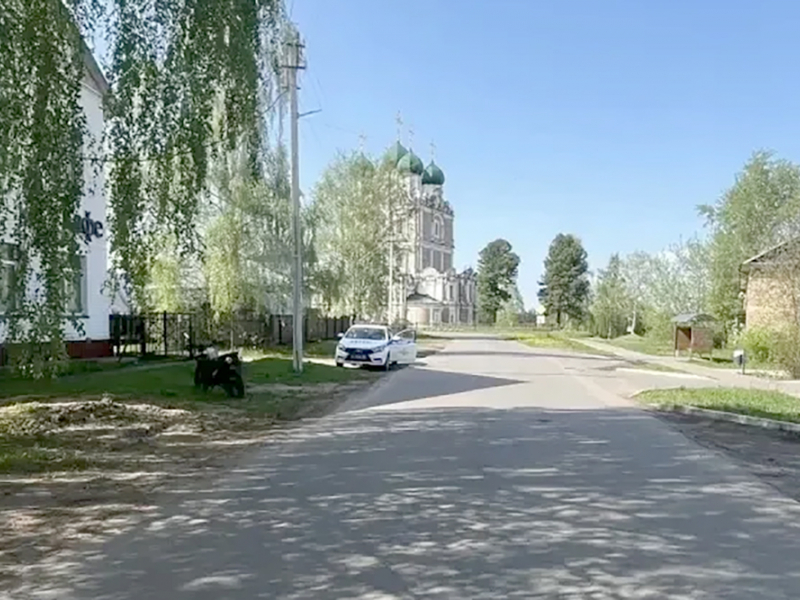 JPG Файл