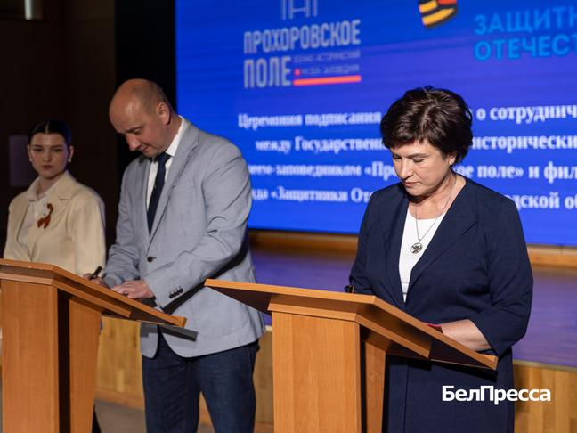 В Белгородской области прошёл I Фестиваль современной фронтовой поэзии «Рубежи и строки» - Изображение 3