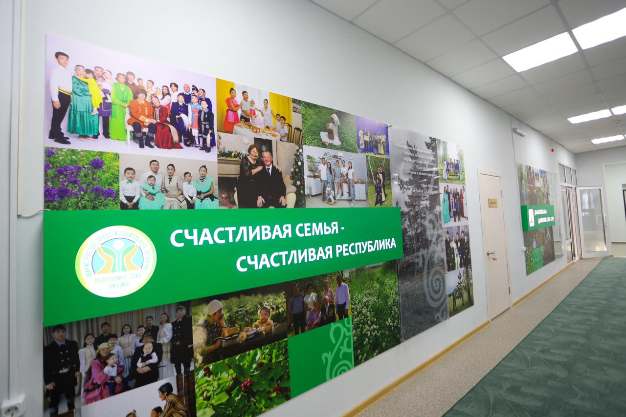Фото страницы