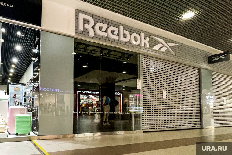 Магазины в ТРК Родник. Челябинск, reebok, рибок