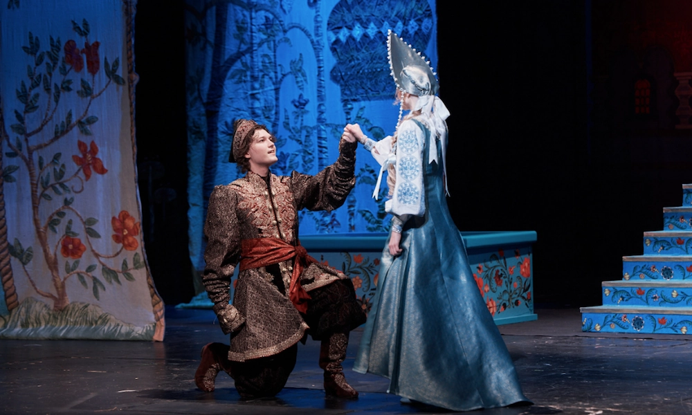 Аленький цветочек