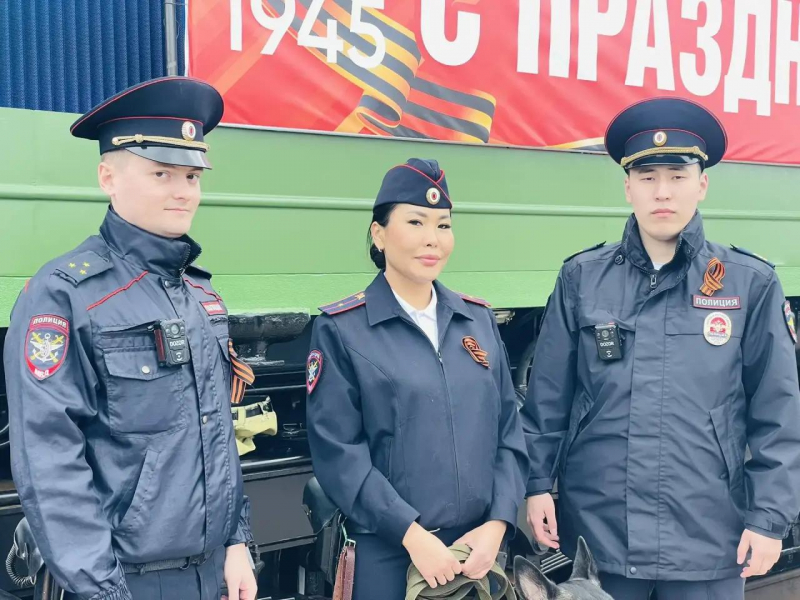JPEG Файл