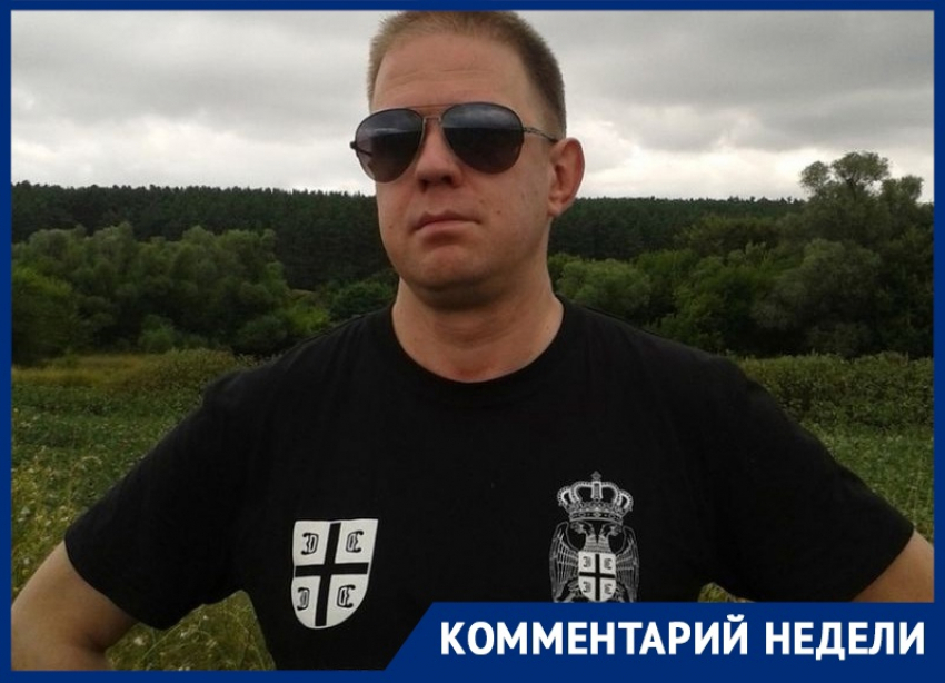 «Удар по центру Киева назрел и перезрел»: воронежский эксперт об эскалации перед 9 мая