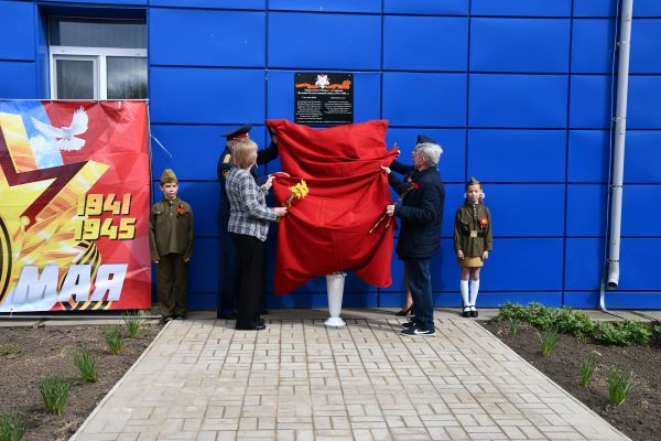 В ИК-3 УФСИН России по Костромской области состоялось открытие мемориальной доски️ в честь ветеранов ВОВ