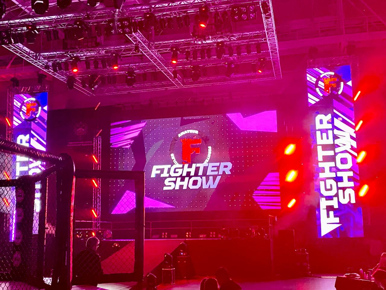 Show fighter