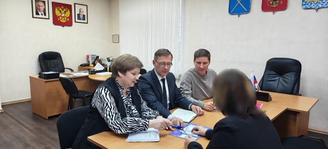 Личный прием