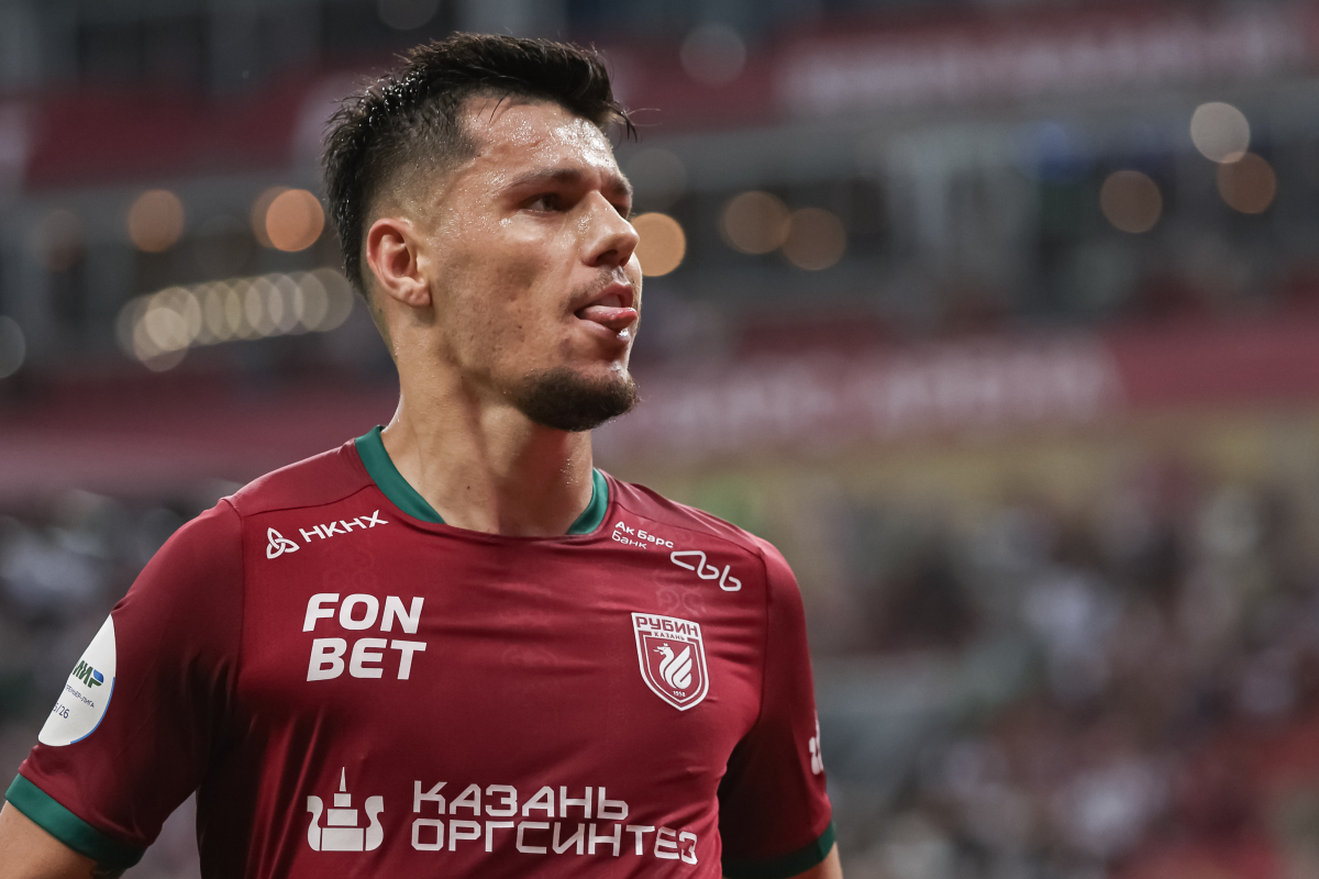 Мирлинд Даку