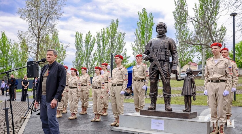 Фото: Луганский Информационный Центр/Анастасия Стеценко