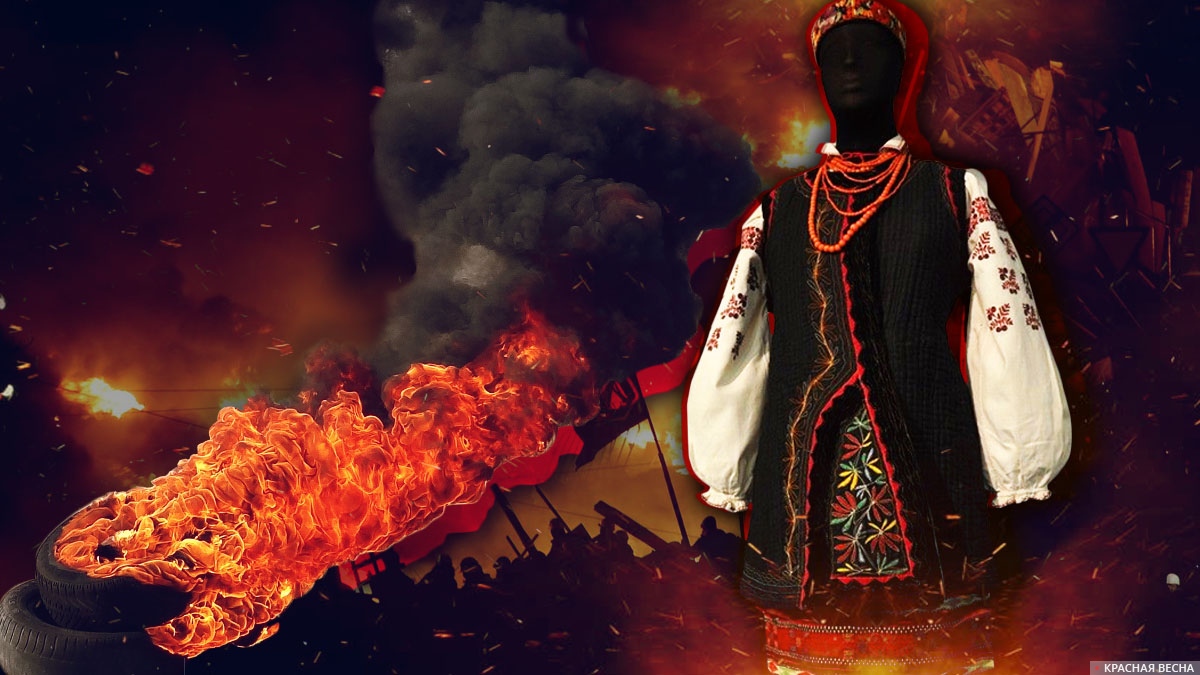 Евромайдан