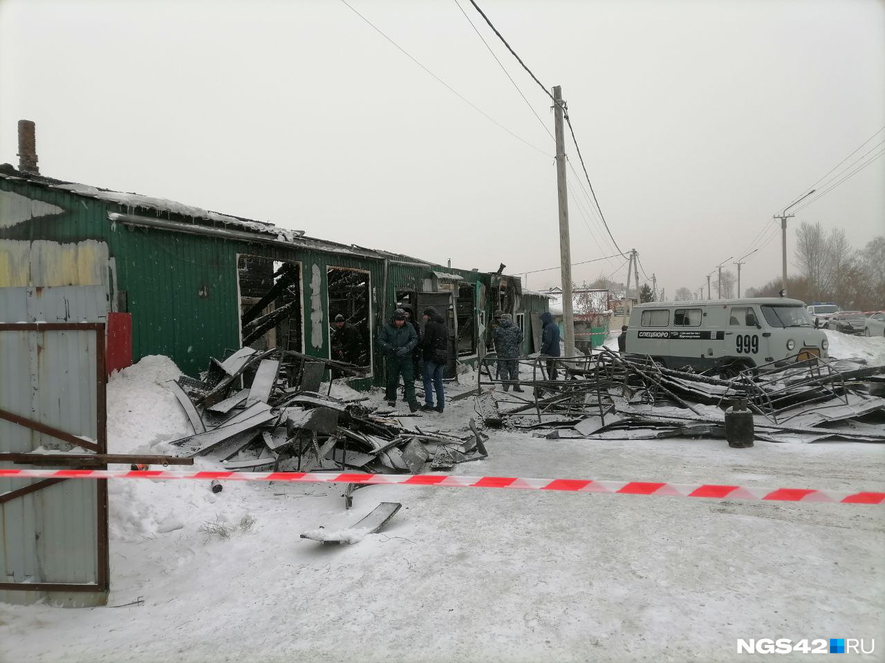 Телеграмм новосибирск новости фото 118