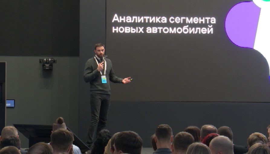 Предложение о продаже авто с пробегом выросло в УрФО на 9%