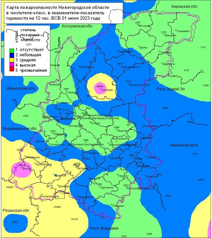 Карта пожароопасности нижегородской области министерство лесного хозяйства