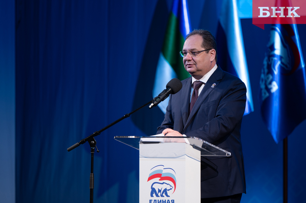 «Единая Россия» и Ростислав Гольдштейн опережают соперников на выборах в Коми