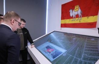 Сегодня в Челябинской области в рамках первого форума Единой России «Есть результат!» работает секретарь Генсовета партии Владимир Якушев. Автор фото - Наиль Фаттахов 