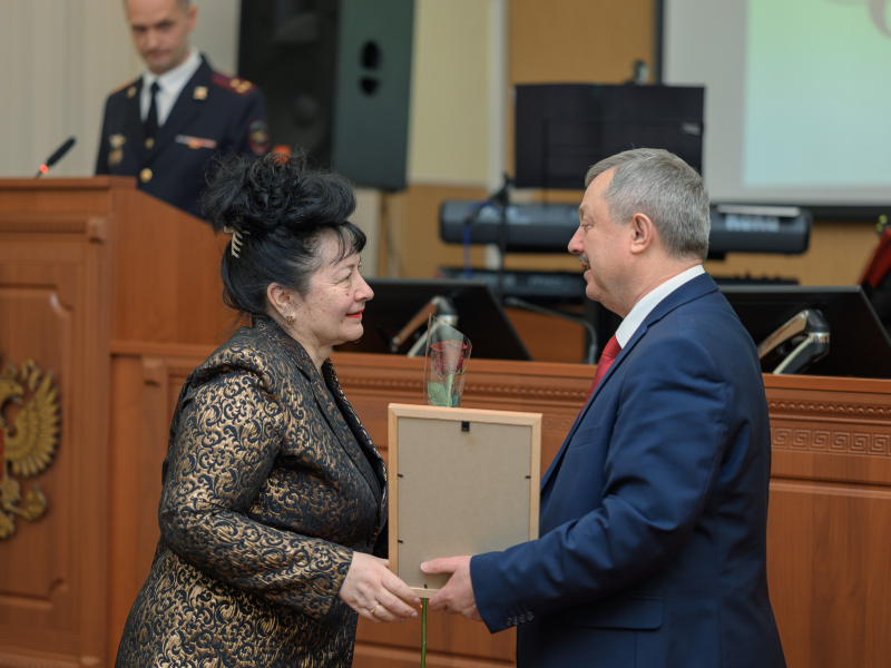 JPG Файл