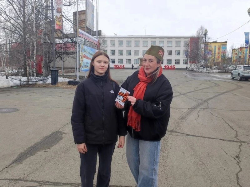 JPG Файл