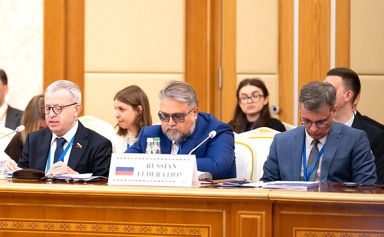 Под председательством заместителя Председателя СФ Николая Журавлёва прошёл V Форум парламентариев Евразийской группы по противодействию легализации преступных доходов и финансированию терроризма (ЕАГ)