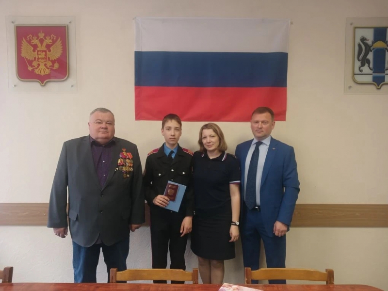 JPG Файл