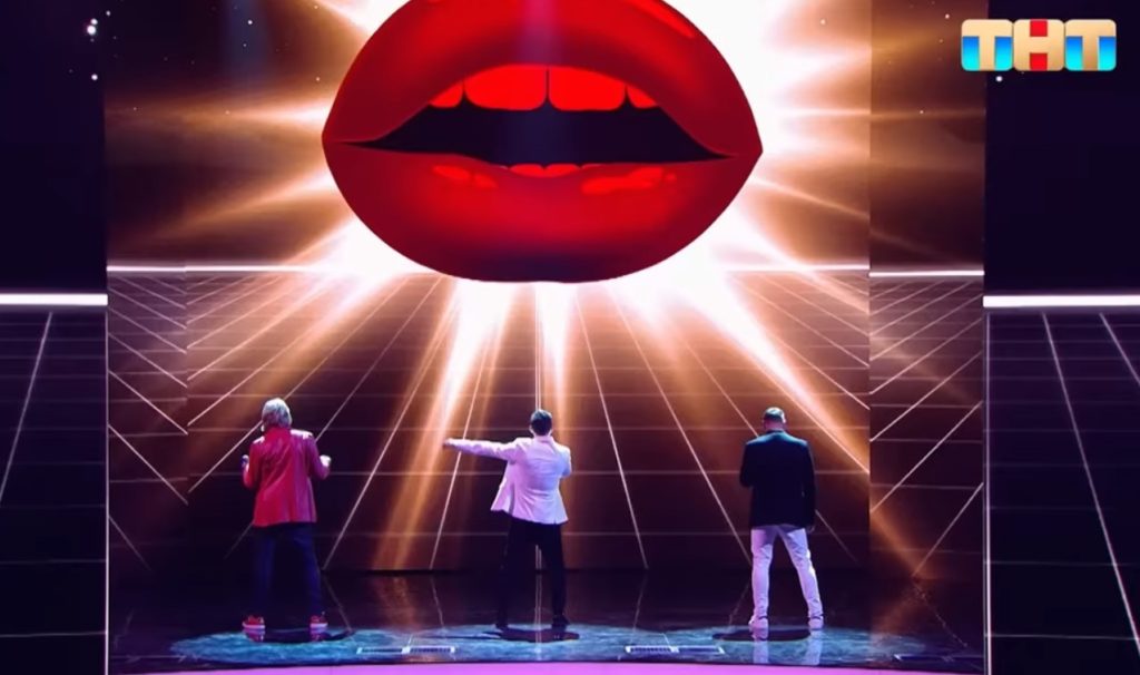 шоу конфетка дождь темнота