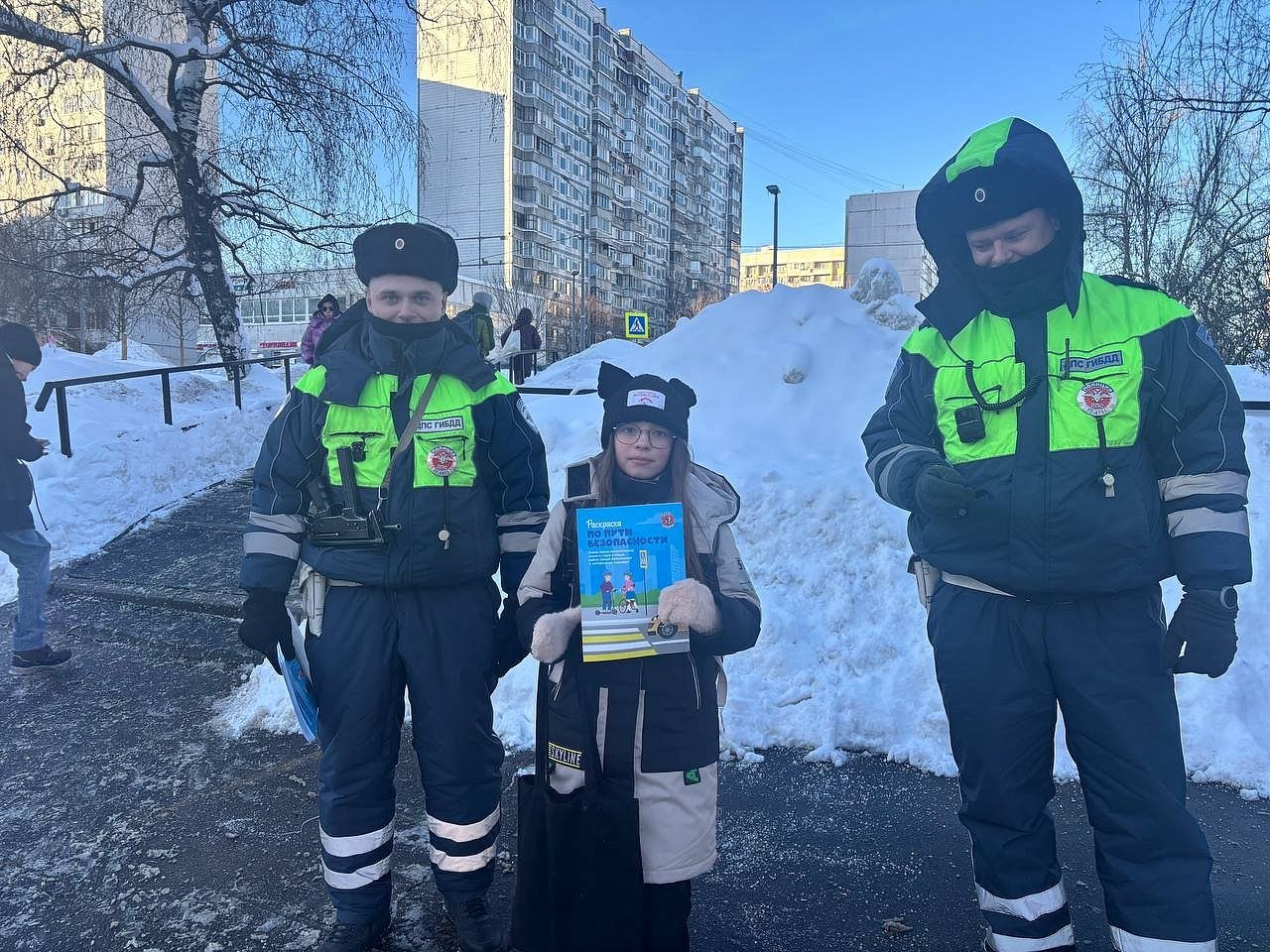 «Ваш ребенок – пешеход»: урок безопасности для жителей Строгино