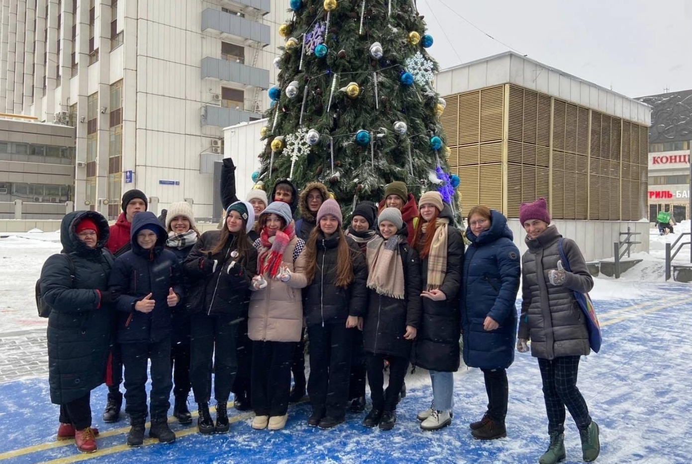 Управление общественных проектов и молодежной политики правительства псковской области
