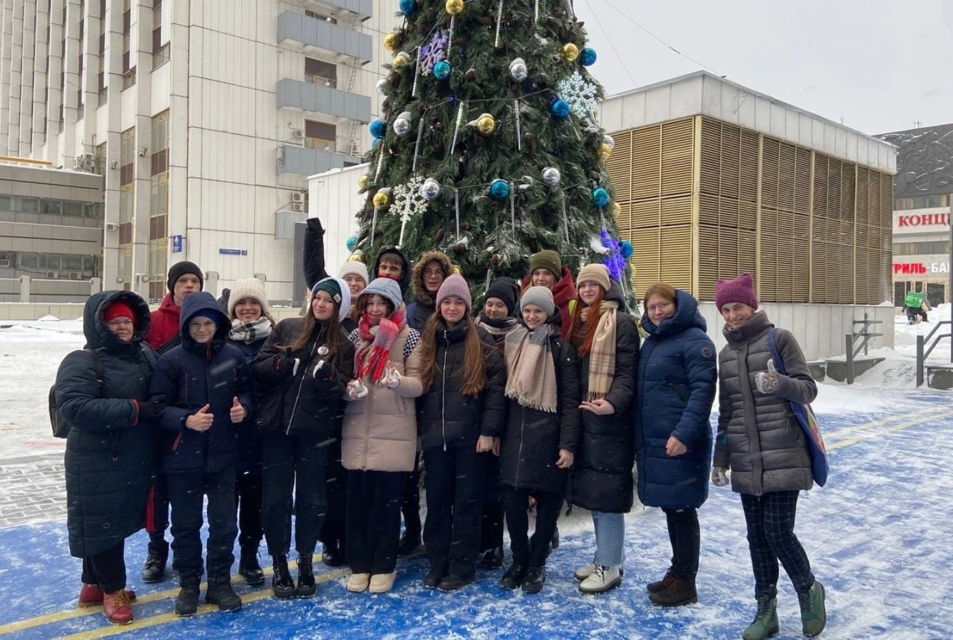 Управление общественных проектов и молодежной политики администрации псковской области