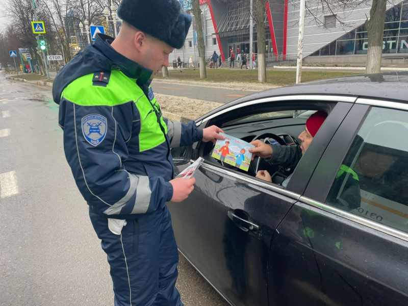 Ашан ступино. Полицейский для детей. Ступинский ово- филиал фгку уво отзывы. Ступино вакансии водителя. Ступино вакансии водителя.