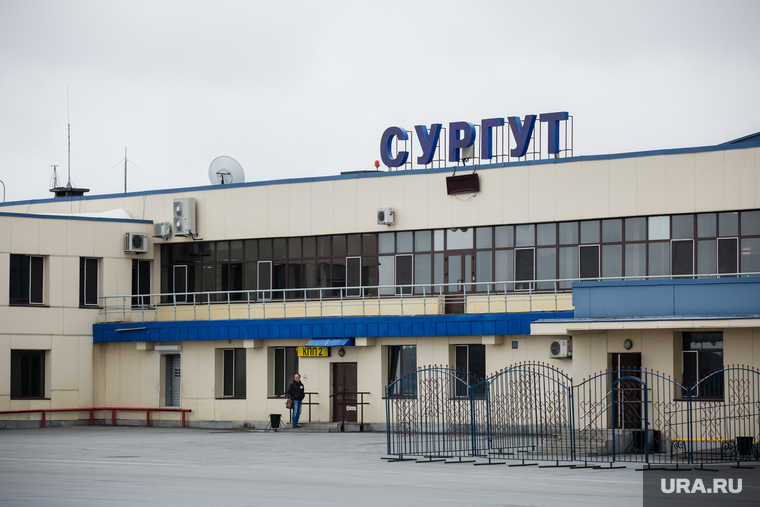 Фото аэропорта в сургуте