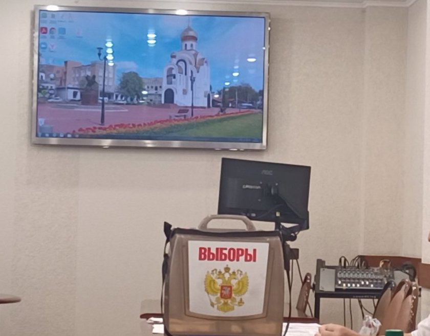 город иваново выборы