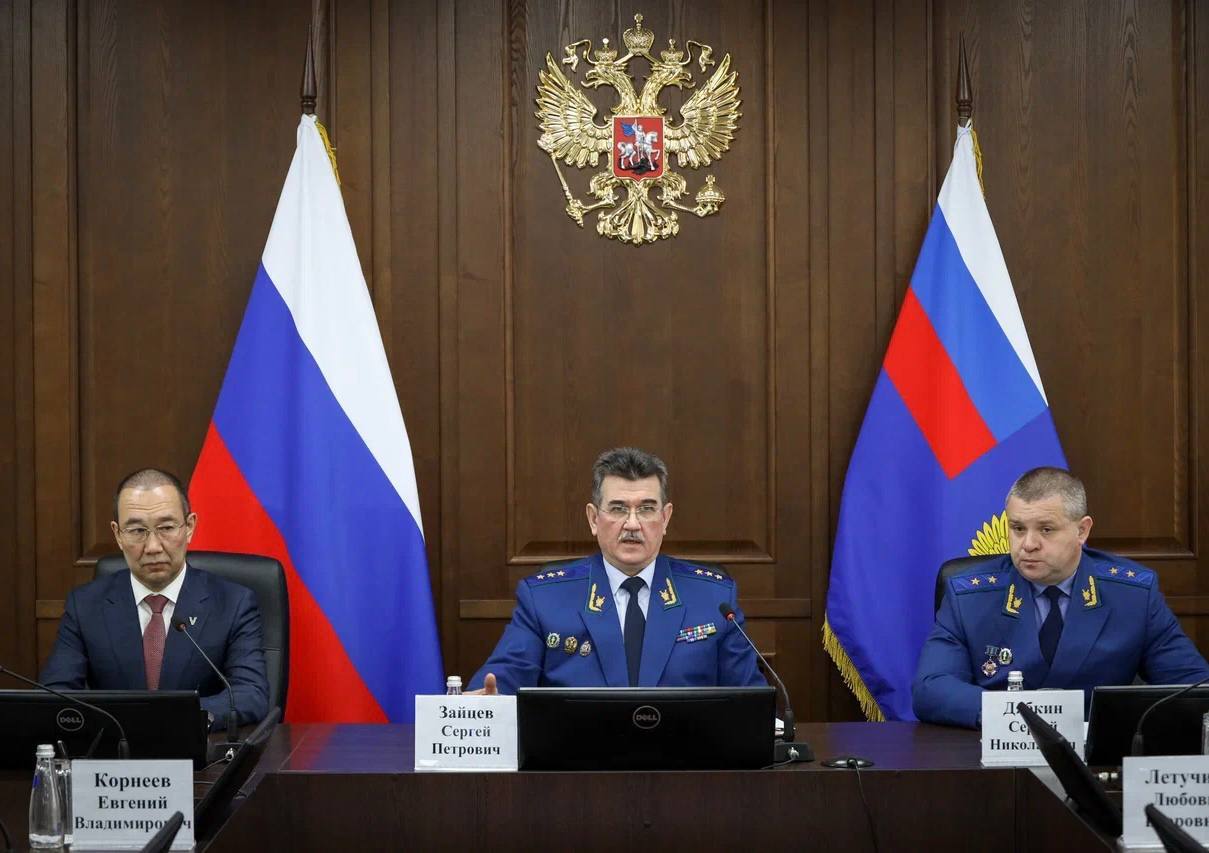 Коллективу представлен новый республиканский прокурор