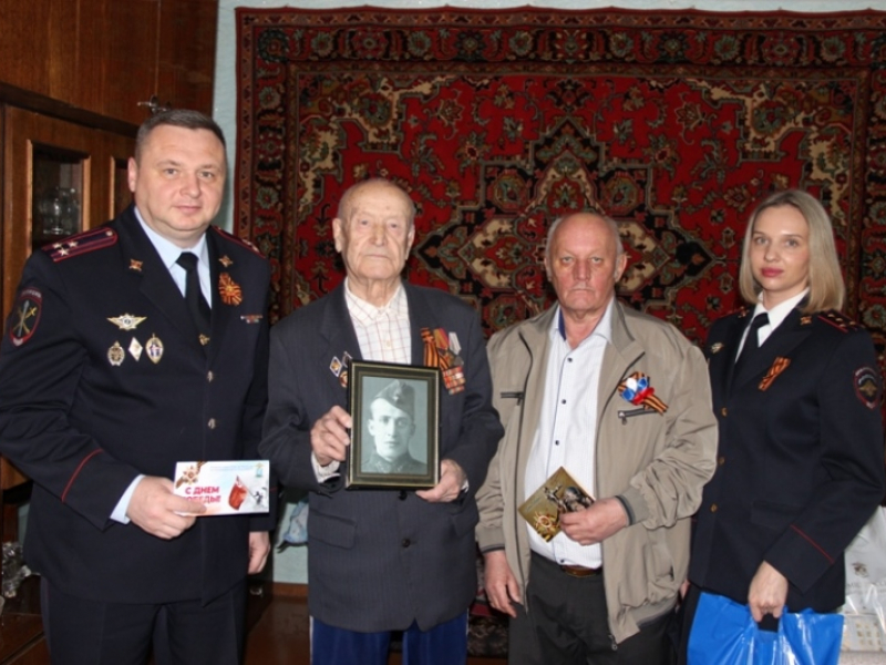 JPG Файл