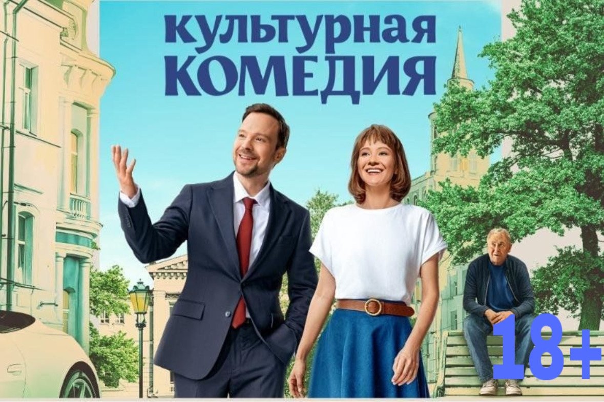 Предоставлено МТС