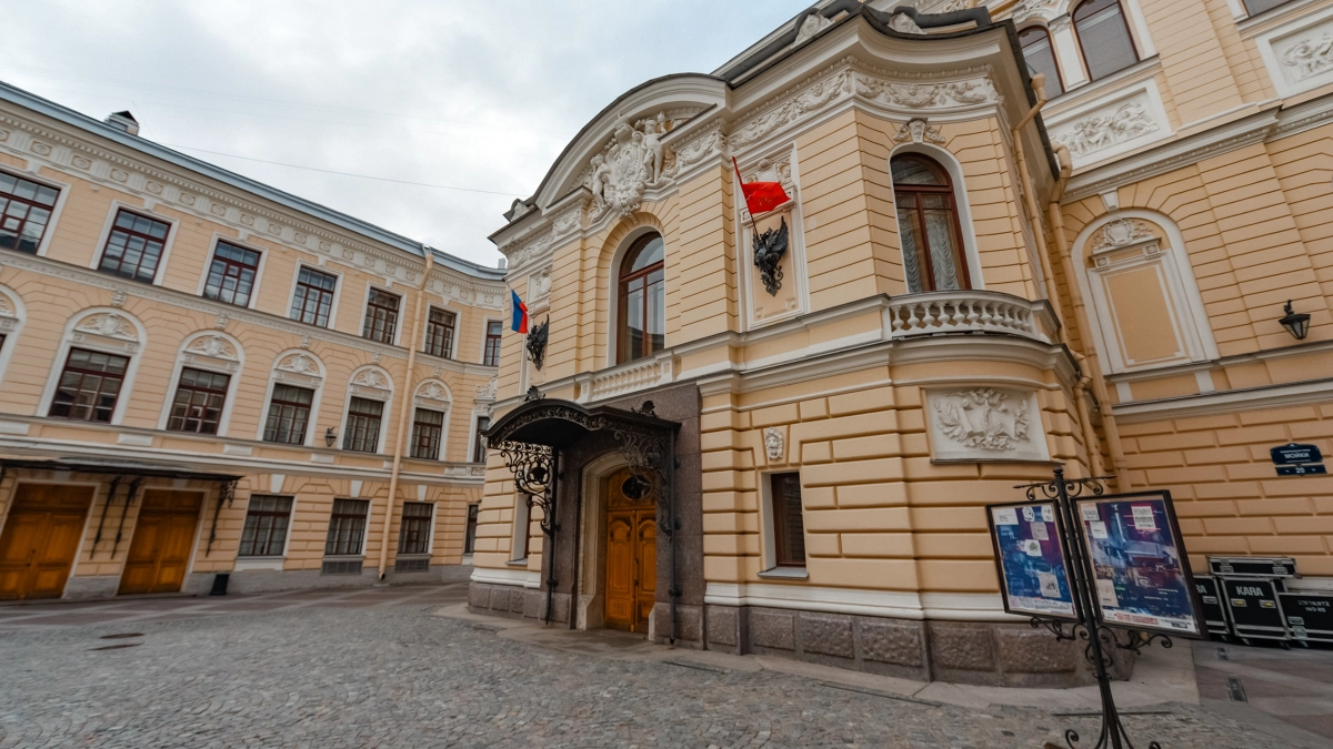 Государственная Академическая капелла Санкт Петербурга двор