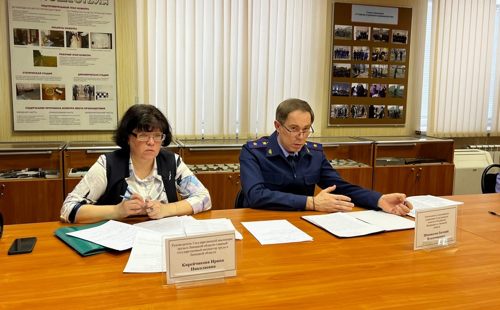 Под Липецком рабочим закрывшегося бюджетного предприятия не выплатили 1,5 млн рублей 