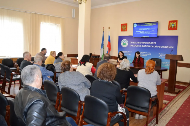 Семинар-совещание с представителями НКО