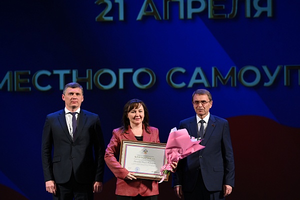 В Сочи отпраздновали День местного самоуправления 