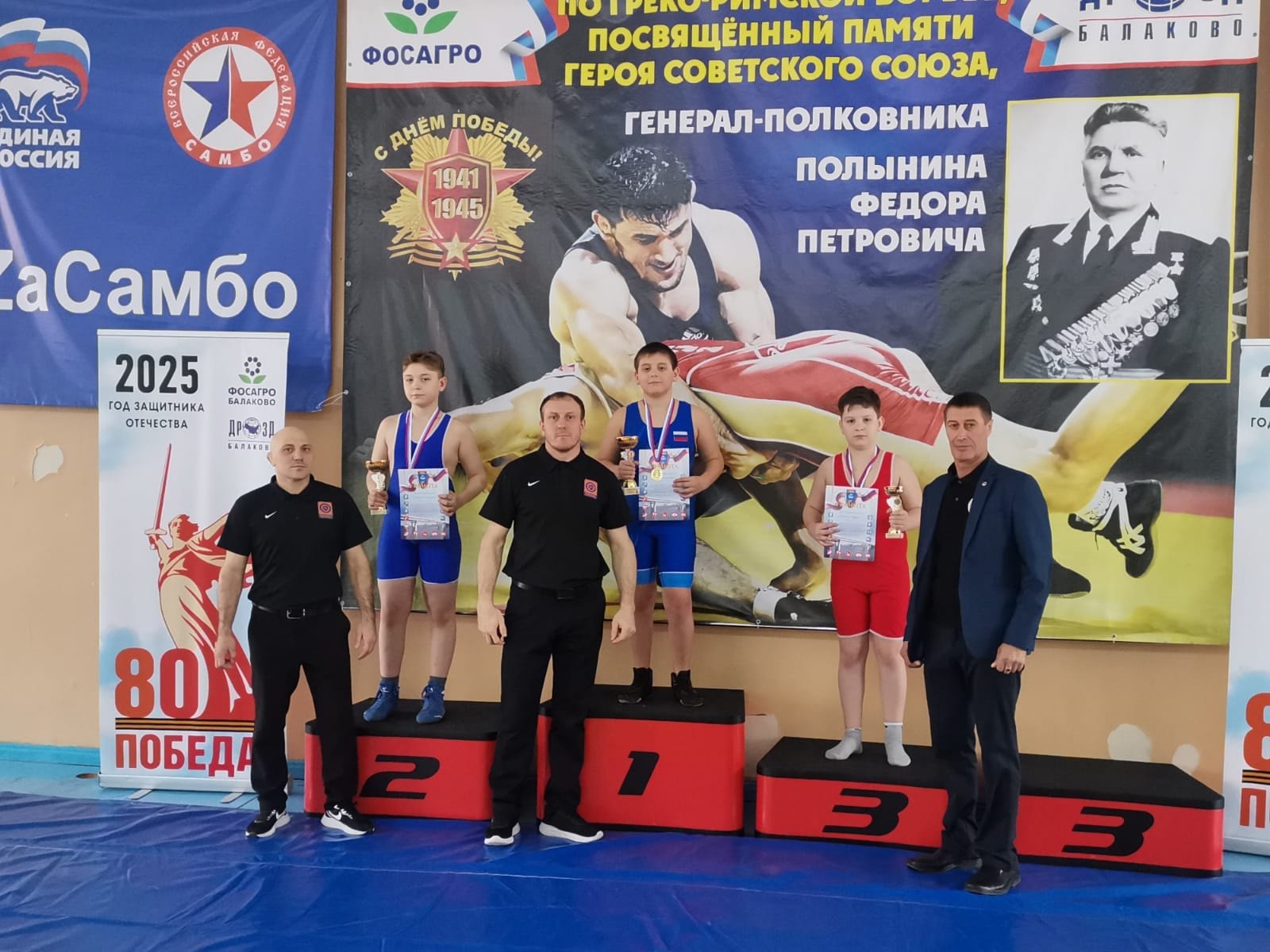 Итоги Первенства БМР по греко-римской борьбе, посвящённое памяти Героя Советского Союза генерал-полковника авиации Федора Петровича Полынина 