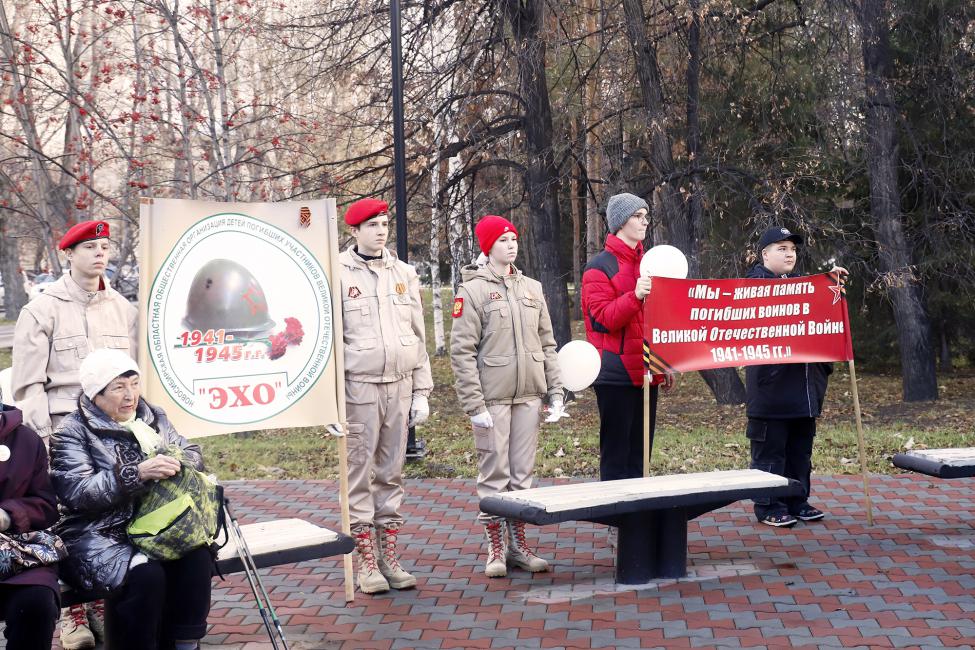 Депутаты ЗАКСа Новосибирской области приняли участие в митинге, посвящённом Дню белых журавлей